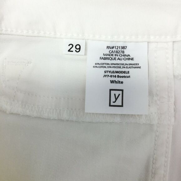 Yummie Mid Rise Bootcut Jeans Womens Sz 29 Slimming Tummy Control White JY7-016 - Picture 8 of 11